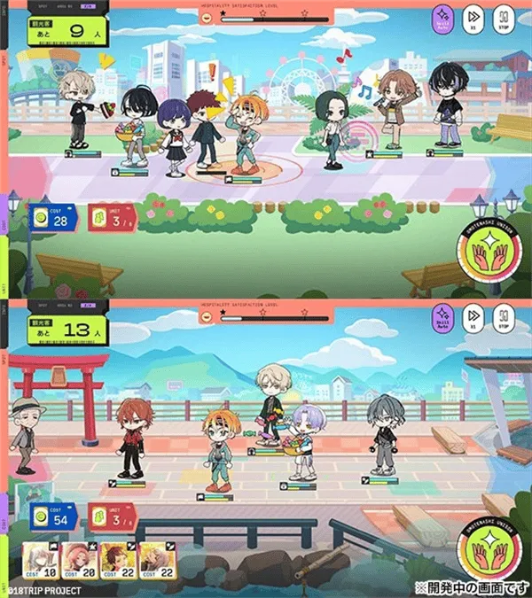 18质问官方正版 v1.5.62安卓版