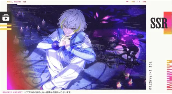 18质问官方正版 v1.5.62安卓版