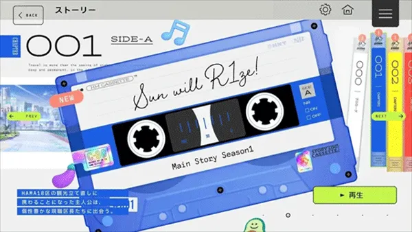 18质问官方正版 v1.5.62安卓版