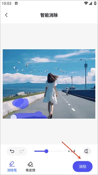 360AI办公app v1.5.0.1000安卓版