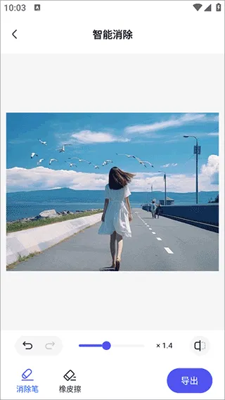 360AI办公app v1.5.0.1000安卓版