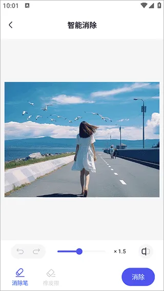 360AI办公app v1.5.2.1000安卓版