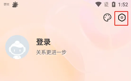 360天气预报手机版最新版 v4.1.22安卓版