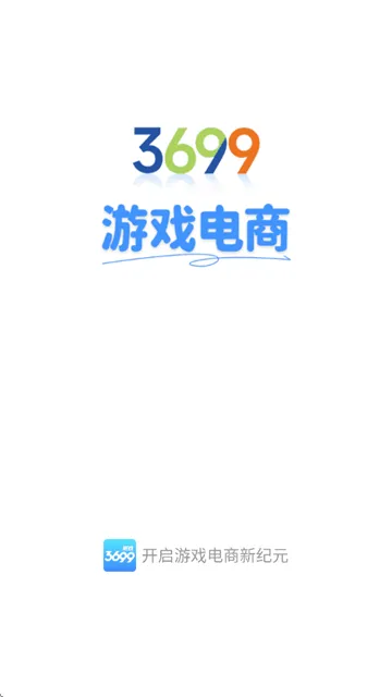 3699app 3699app