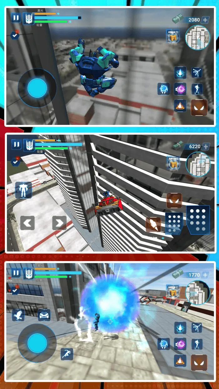 3D城市酷跑侠手游 v2.1.6 中文版