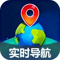3D精准实时导航软件(香茅草3D精准实时导航) v1.8.1.2 安卓版