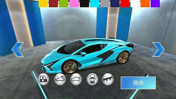 3d驾驶课最新版 v35.62安卓版