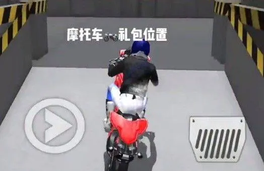 3d驾驶课最新版 v35.82安卓版
