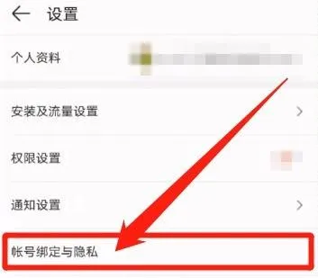 4399游戏盒子 4399游戏盒子