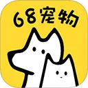 68宠物app v6.9.0安卓版