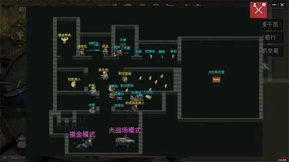 78三角洲突围游戏 v1.0 安卓版 78三角洲突围游戏 v1.0 安卓版