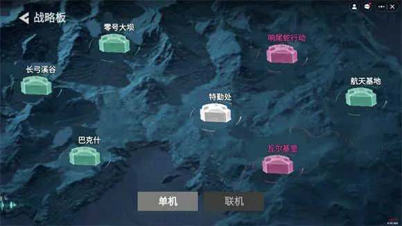 78三角洲突围游戏 v1.0 安卓版 78三角洲突围游戏 v1.0 安卓版