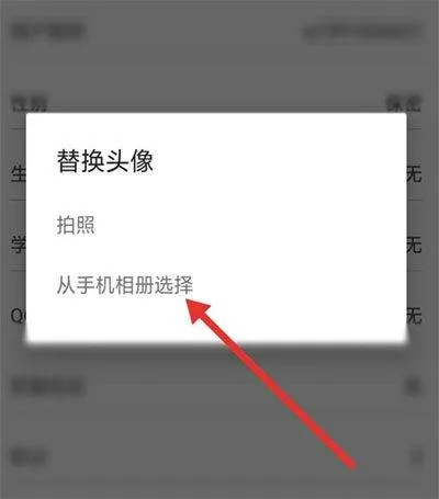 78动漫模型玩具网app v6.0.2安卓版