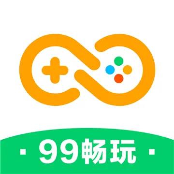 99畅玩红包版下载 v2.1.5 中文版