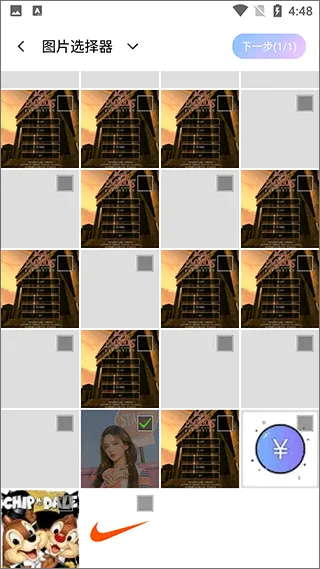 ai特效相机app v4.0.1安卓版
