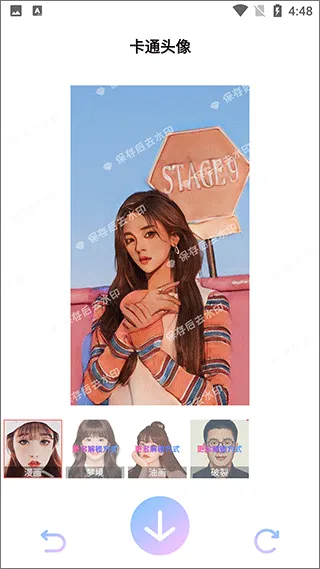 ai特效相机app v4.0.1安卓版