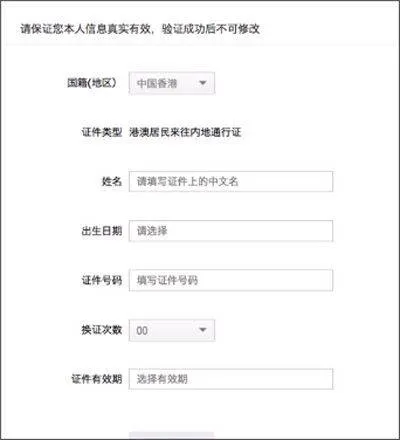 Alipay支付宝国际版 v10.8.30.9000安卓版