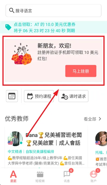 360鎴浘20250928201907485.png 360鎴浘20250928201907485.png