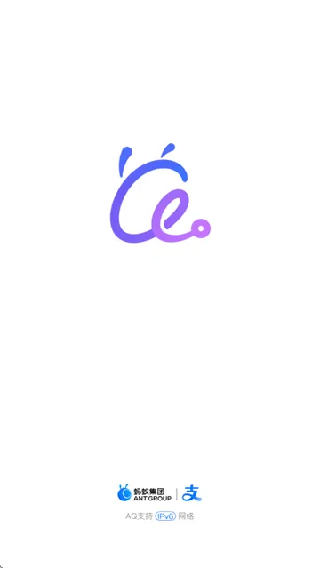 AQ app AQ app