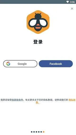 Beelinguapp最新版 v3.267安卓版