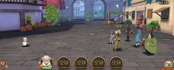 biubiu加速器最新版本 v4.80.0安卓版