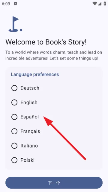 Book阅读器 Book阅读器