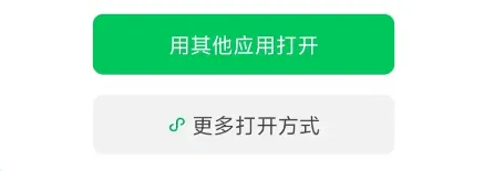 CAD专业看图师app CAD专业看图师app
