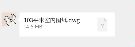 CAD专业看图师app CAD专业看图师app