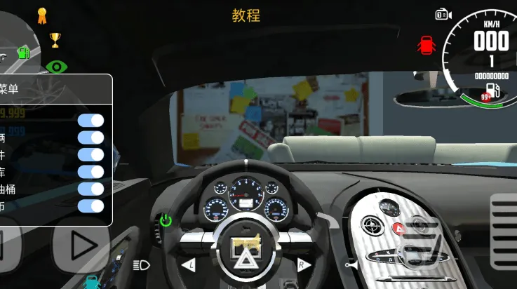 carsimulator2新车版本v1.58.9 最新版 carsimulator2新车版本v1.58.9 最新版