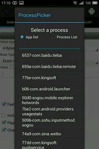 ce修改器手机版官方正版 v1.0安卓版