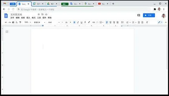 chromium 安卓下载 v138.0.7204.187 最新版 chromium 安卓下载 v138.0.7204.187 最新版