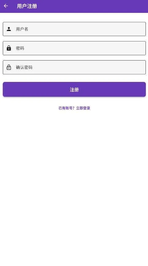 cola漫画1.1.9 v1.1.9 官方版 cola漫画1.1.9 v1.1.9 官方版