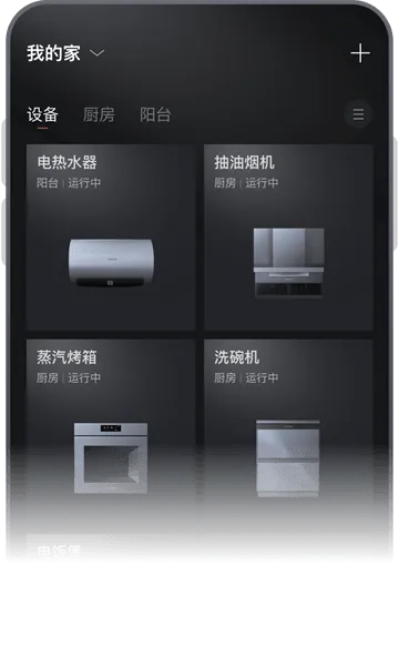 COLMO app COLMO app