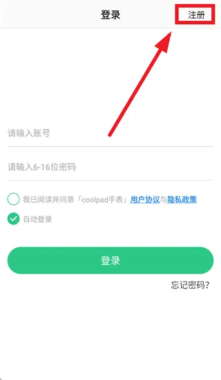 coolpad watch App coolpad watch App