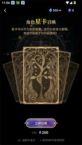 cosai v2.23.1 最新版 cosai v2.23.1 最新版