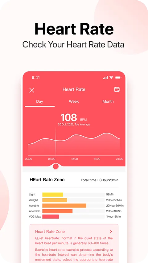 da fit智能手环app v2.9.12安卓版