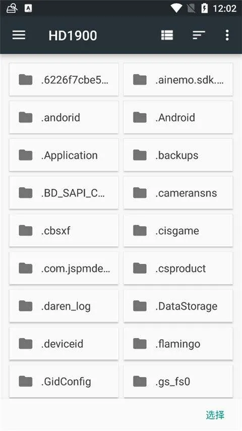 diskdigger官方正版 v1.0-2025-10-05