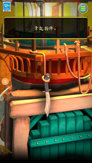 doorsparadox安卓 v1.11 最新版 doorsparadox安卓 v1.11 最新版