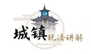 一念逍遥官方正版 v1.0.26031101安卓版