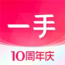 一手服装批发网app v7.67.01安卓版