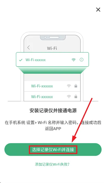 丁威特app下载安装 丁威特app下载安装