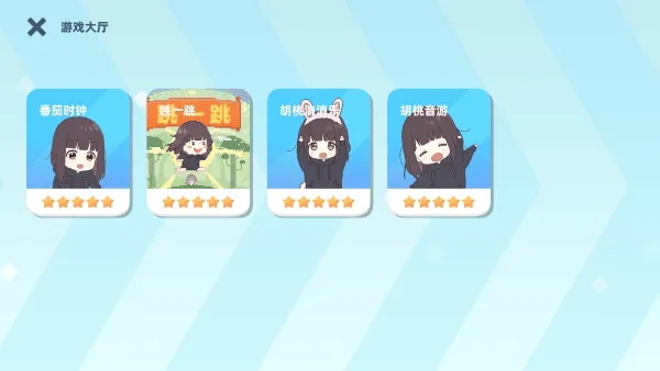 七濑派对手机游戏 v3.1.0 安卓版 七濑派对手机游戏 v3.1.0 安卓版