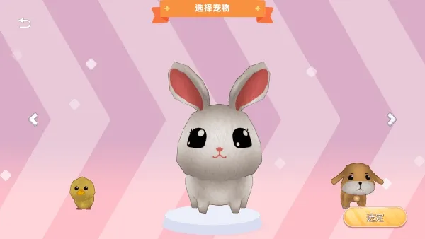 七濑派对手机游戏 v3.1.0 安卓版 七濑派对手机游戏 v3.1.0 安卓版