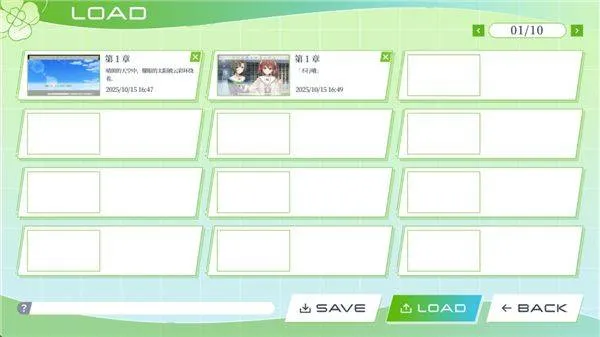 三叶草重生日志游戏(Clover Reset) v1.0 最新版 三叶草重生日志游戏(Clover Reset) v1.0 最新版