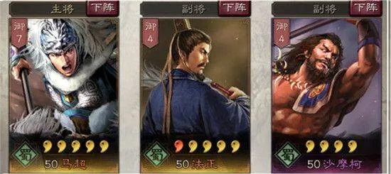 三国志战略版百度版本 v2071.1572 安卓版 三国志战略版百度版本 v2071.1572 安卓版
