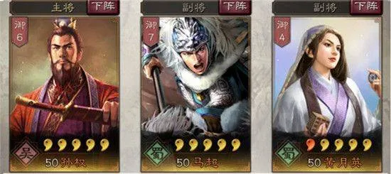 三国志战略版百度版本 v2071.1572 安卓版 三国志战略版百度版本 v2071.1572 安卓版