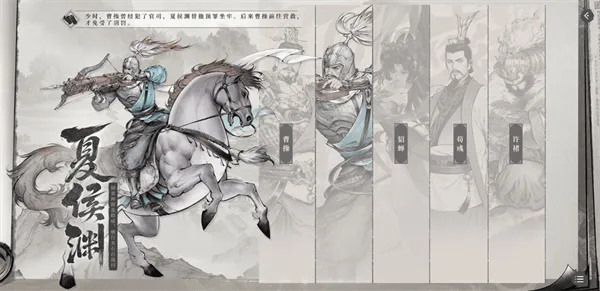 三国望神州应用宝版本 三国望神州应用宝版本