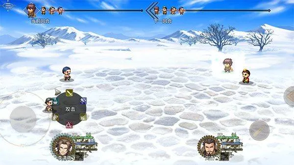 三国真龙传 v4.0.4d安卓版