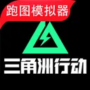三角洲行动地图模拟器 v1.6.3安卓版
