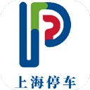上海停车app v9.96安卓版
